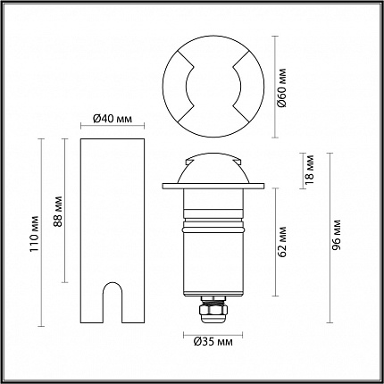 Встраиваемый грунтовый светильник ODEON LIGHT WALD 6662/2GL3 NATURE