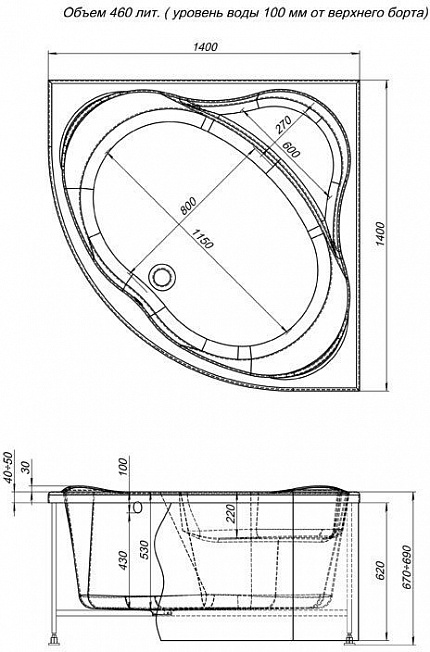 Фронтальная панель для ванны Aquanet Palau 140