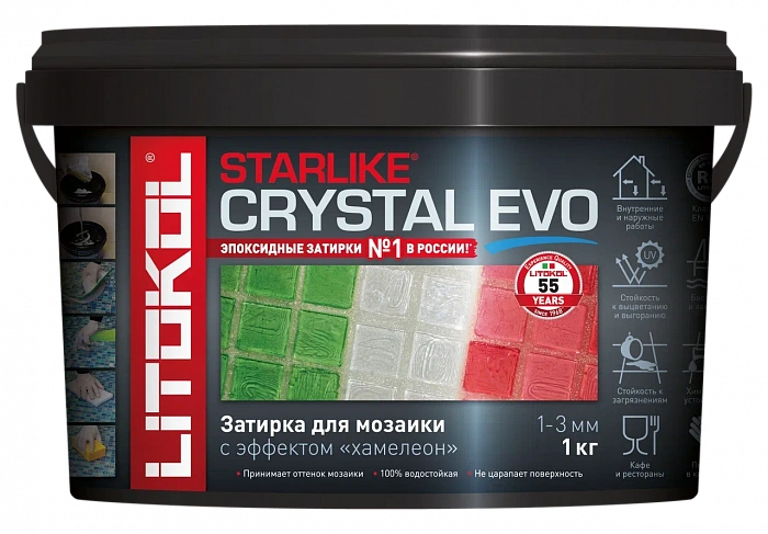 Затирка эпоксидная Litokol STARLIKE EVO S.700 CRYSTAL, 1 кг