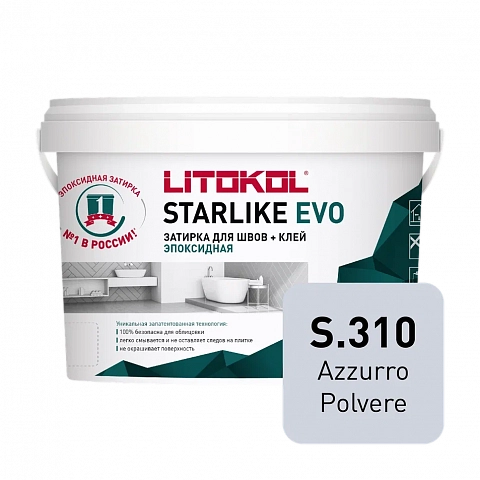 Litokol  L0485320003