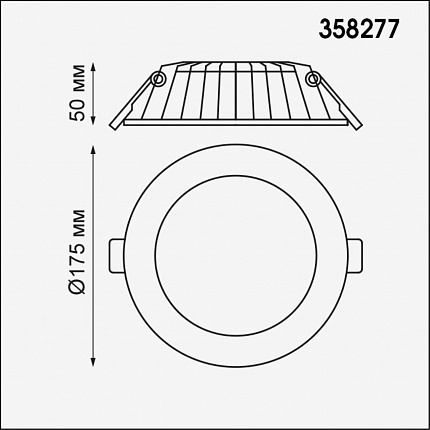 Встраиваемый светильник NOVOTECH GESSO 358277 SPOT