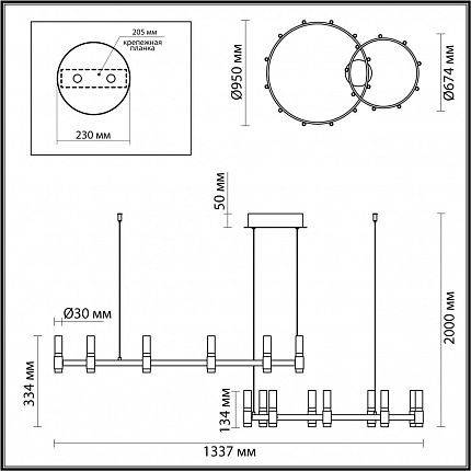 Люстра ODEON LIGHT Candel 5009/98LA L-VISION