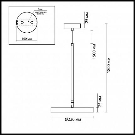 Подвес ODEON LIGHT BERGI 5064/15L L-VISION