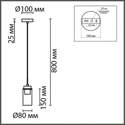 Подвес LUMION ISHA 8102/1A COMFI