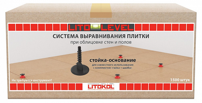 Система выравнивания плитки Litokol LITOLEVEL Стойка-основание, коробка 1500 шт.