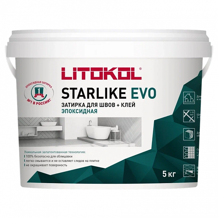 Затирка эпоксидная Litokol STARLIKE EVO S.430 VERDE PINO, 5 кг