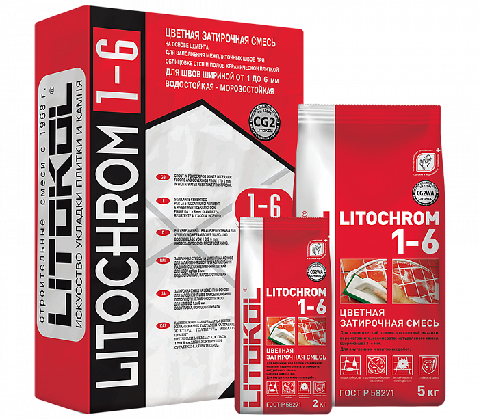 Цементная затирка Litokol LITOCHROM 1-6 C.650 аметист, 2 кг