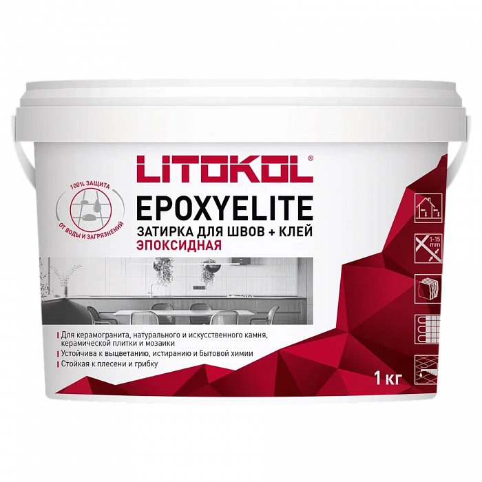 Двухкомпонентный затирочный состав Litokol EPOXYELITE E.06 Мокрый асфальт, 1 кг