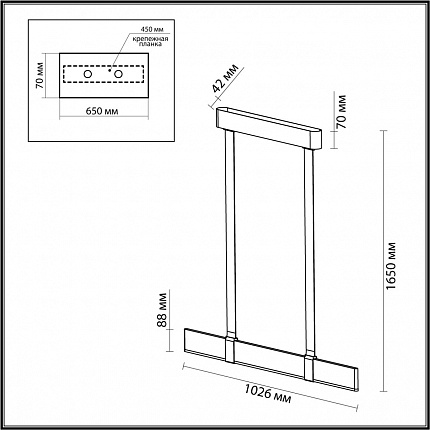 Подвесной светильник ODEON LIGHT VINCENT 6629/25L HIGHTECH