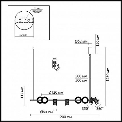 Подвесной светильник ODEON LIGHT AD ASTRUM 4354/52L HIGHTECH