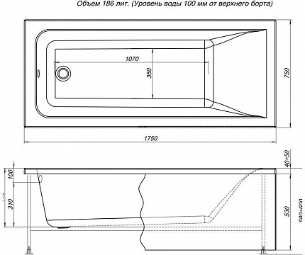 Фронтальная панель для ванны Aquanet Bright 175