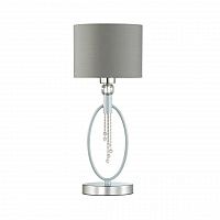 Lumion Santiago 4515/1T