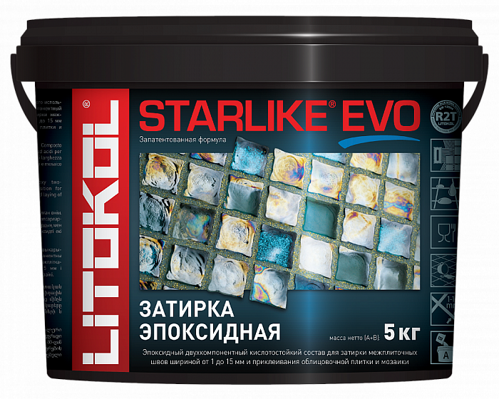 Затирка эпоксидная Litokol STARLIKE EVO S.115 GRIGIO SETA, 5 кг
