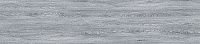 Alma Ceramica Bruce GFA92BRC70R