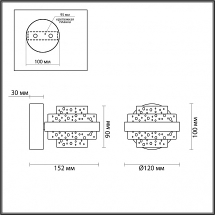 Бра ODEON LIGHT KLOT 5031/6WL L-VISION