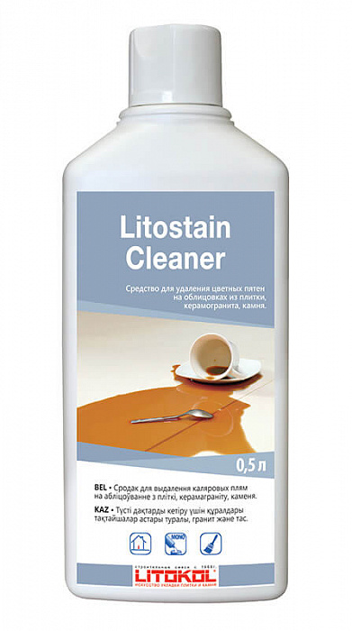 Средство для удаления цветных пятен Litokol LITOSTAIN CLEANER, 0,5 л