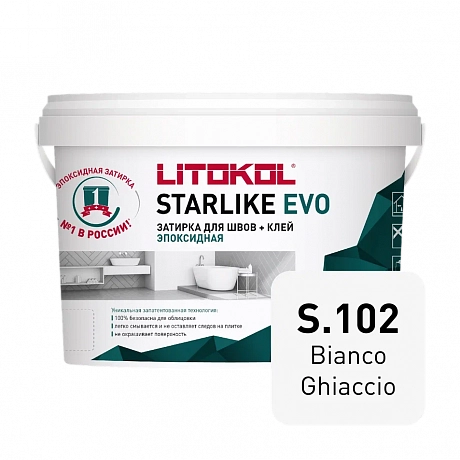 Litokol  L0485120003