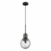 Odeon Light Greeni 5026/1