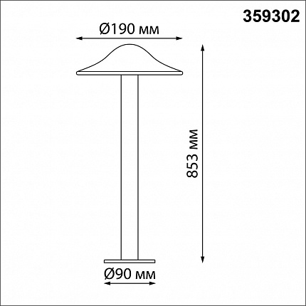 Светильник ландшафтный светодиодный NOVOTECH FUNG 359302 STREET