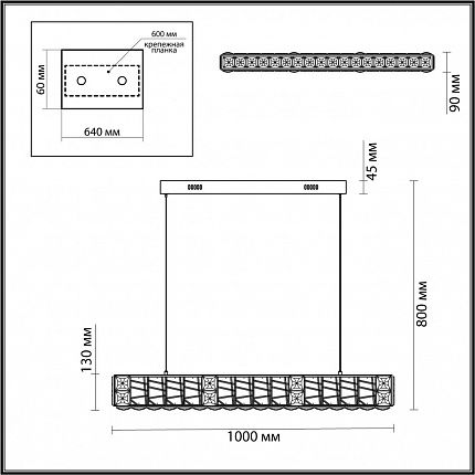 Люстра ODEON LIGHT VERSION 5071/40L HALL