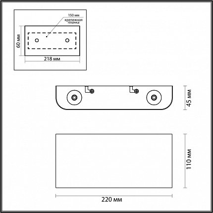 Настенный светильник ODEON LIGHT MAGNUM 4217/4WL HIGHTECH