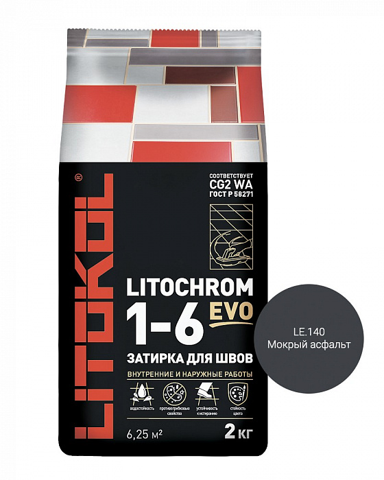 Цементная затирочная смесь Litokol LITOCHROM 1-6 EVO LE.140 мокрый асфальт, 2 кг