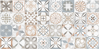 Alma Ceramica Beton Pro GFU60120BTP14R