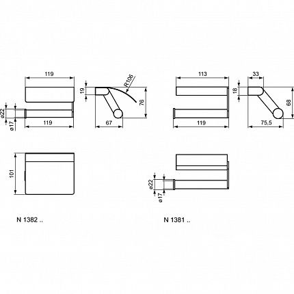 Держатель туалетной бумаги Ideal Standard CONNECT N1381AA