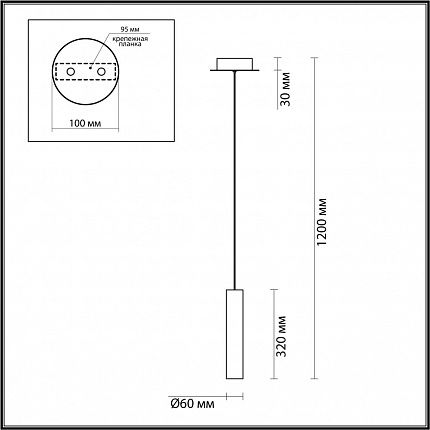 Подвес ODEON LIGHT SHINY 5062/5LB PENDANT