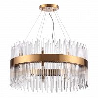Odeon Light Focco 4722/18