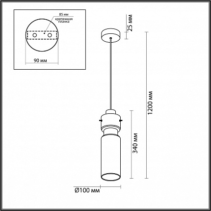 Подвес ODEON LIGHT SCROW 5057/1 PENDANT