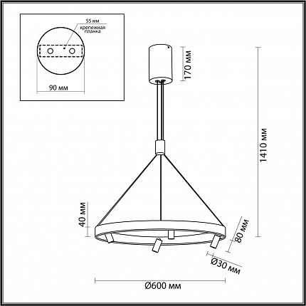 Подвесной светильник ODEON LIGHT BEVEREN 6683/77L HIGHTECH