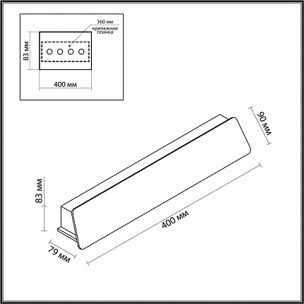 Настенный светильник ODEON LIGHT LEO 6642/12WL HIGHTECH