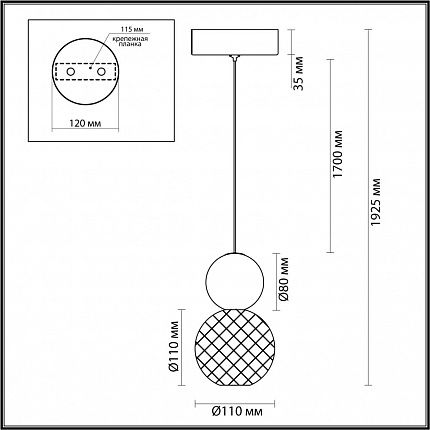 Подвес ODEON LIGHT CRYSTAL 5008/7L L-VISION