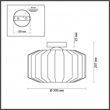 Светильник потолочный ODEON LIGHT BINGA 4747/1C PENDANT