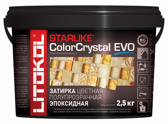 Затирка эпоксидная Litokol Starlike ColorCrystal EVO S.800 Grigio Oslo, 2,5 кг