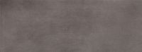 Laminam RUS Calce LAMF007013