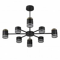 Lumion  8234/8C