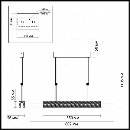 Подвесной светильник ODEON LIGHT MARMI 4359/25L MIDCENT