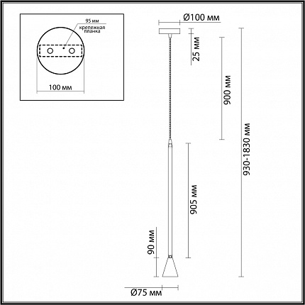 Подвесной светильник ODEON LIGHT PIPA 3884/1G HIGHTECH