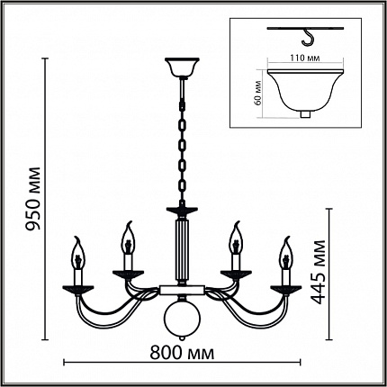 Люстра подвесная LUMION INCANTO 8034/16 CLASSI