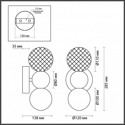 Бра ODEON LIGHT CRYSTAL 5008/4WL L-VISION