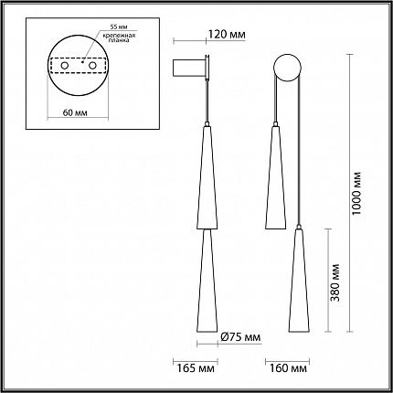 Бра ODEON LIGHT LUMP 5043/24WL L-VISION
