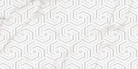 Alma Ceramica Grigio DWU09GRG007