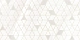 Декор Altacera Resort DW9RES01 50x24,9 см