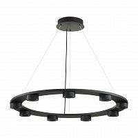 Odeon Light Turman 6631/75L