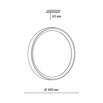 Настенно-потолочный светильник СОНЕКС WOODI 7627/EL PALE 72Вт Ø490
