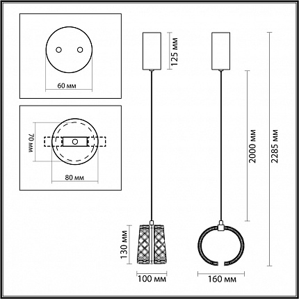 Подвес ODEON LIGHT MIRAGE 5029/8L L-VISION