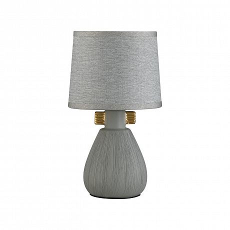 Lumion Fusae 5666/1T