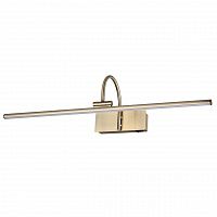 Odeon Light Geba 4911/12WL